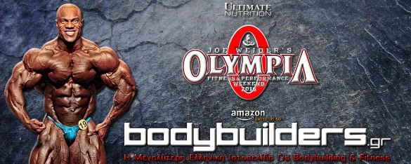 IFBB Mr. Olympia 2016 - Κάλυψη Bodybuilders.gr