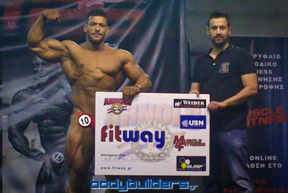 Dimitris Tripolitsiotis Arnold Classic Amateur 2013 