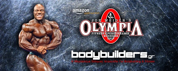 IFBB Mr. Olympia 2017